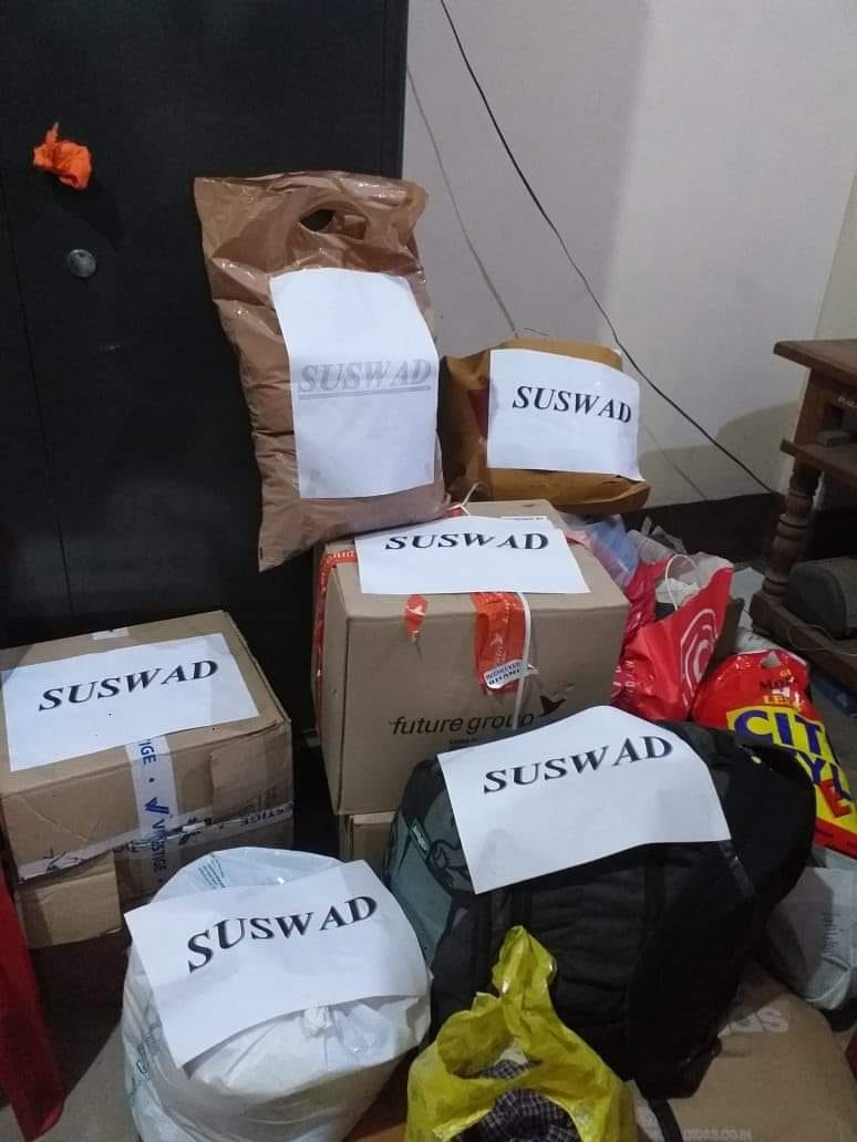 Assam Flood Relief Appeal — Bharat Sevashram Sangha